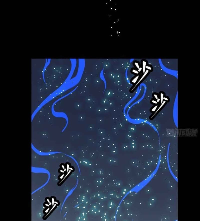 Legend of Star General