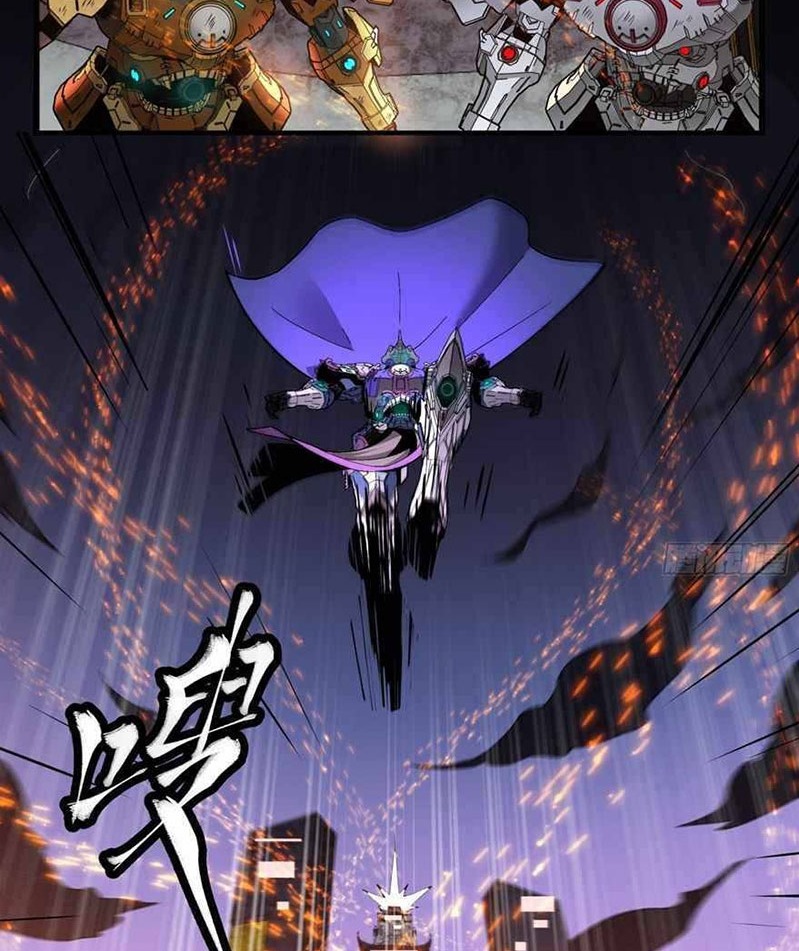 Legend of Star General