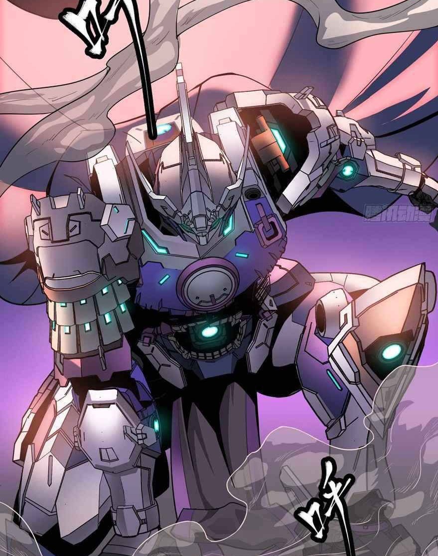 Legend of Star General