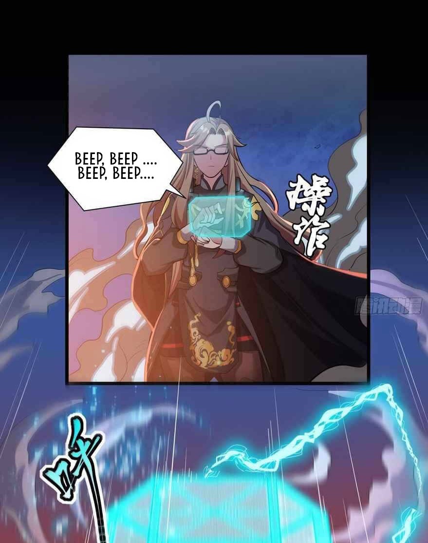 Legend of Star General