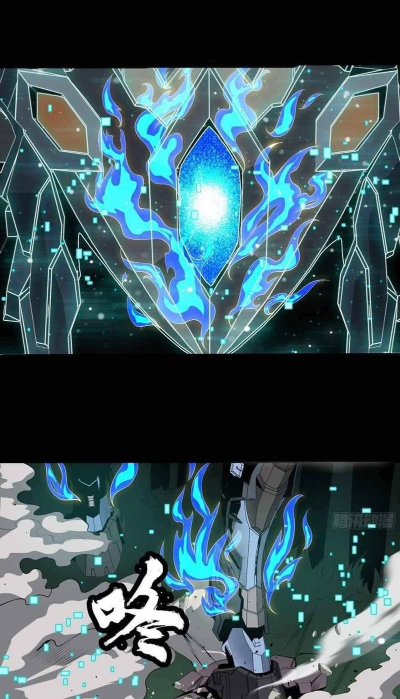 Legend of Star General