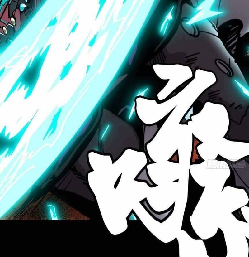 Legend of Star General