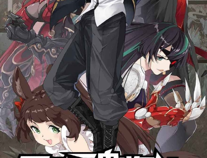 Legend of Star General