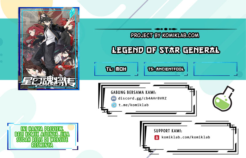Legend of Star General
