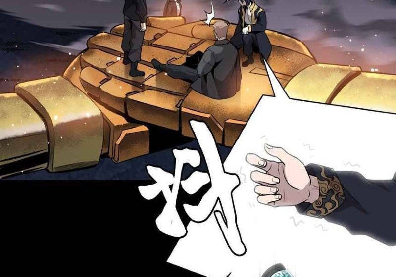 Legend of Star General