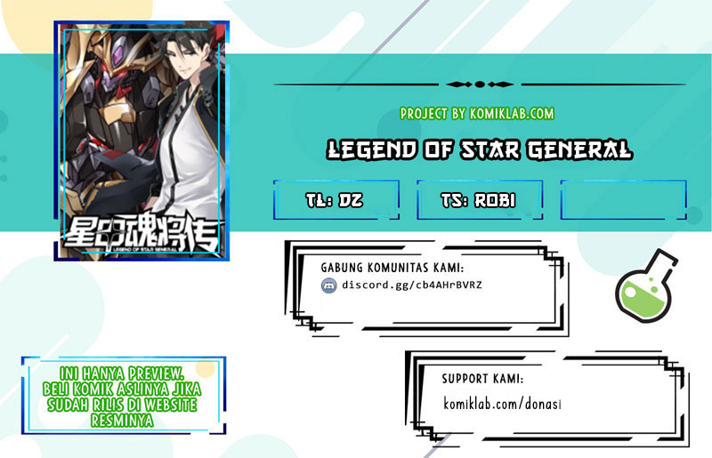 Legend of Star General