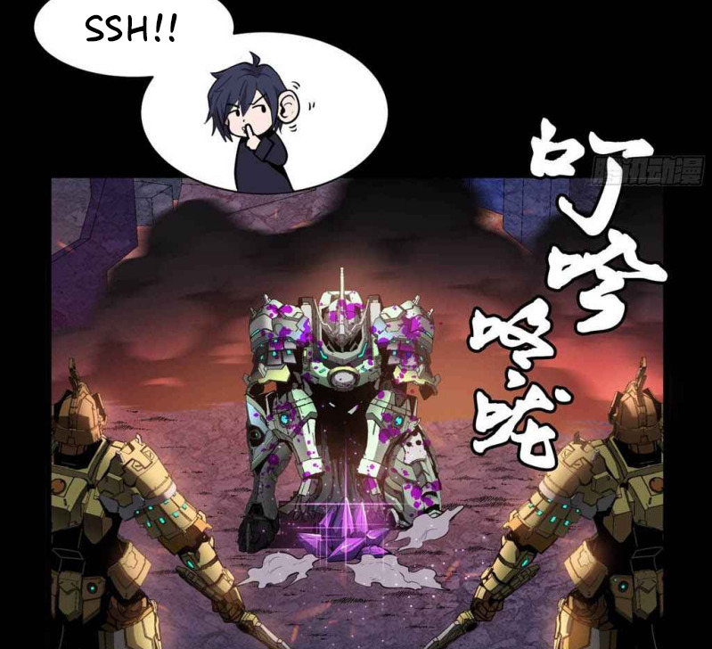 Legend of Star General