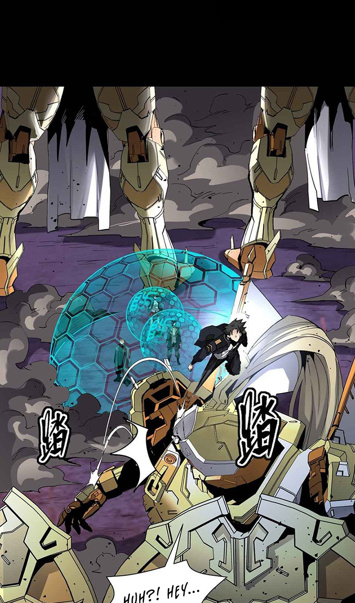 Legend of Star General
