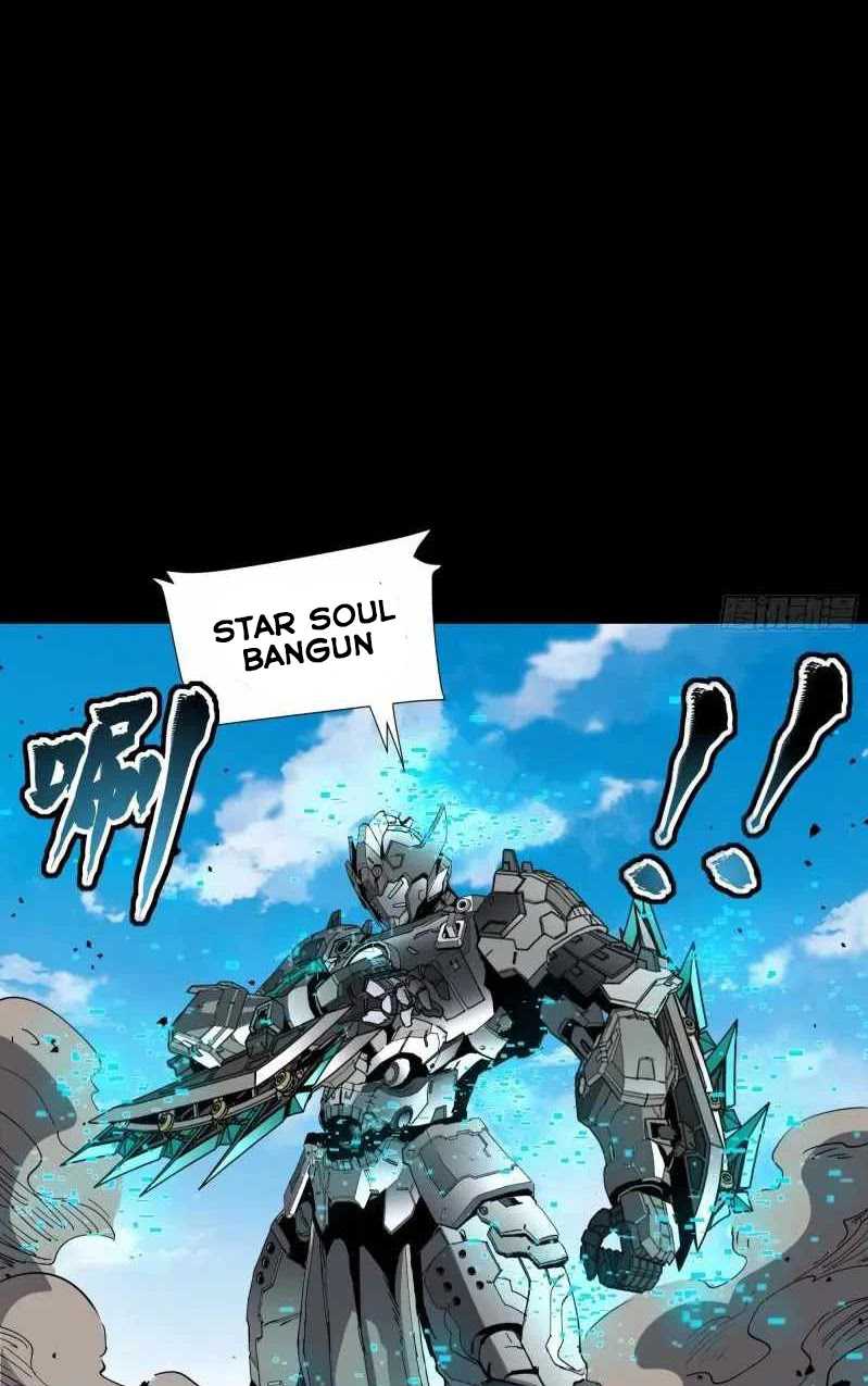 Legend of Star General