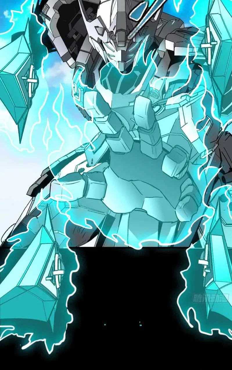 Legend of Star General