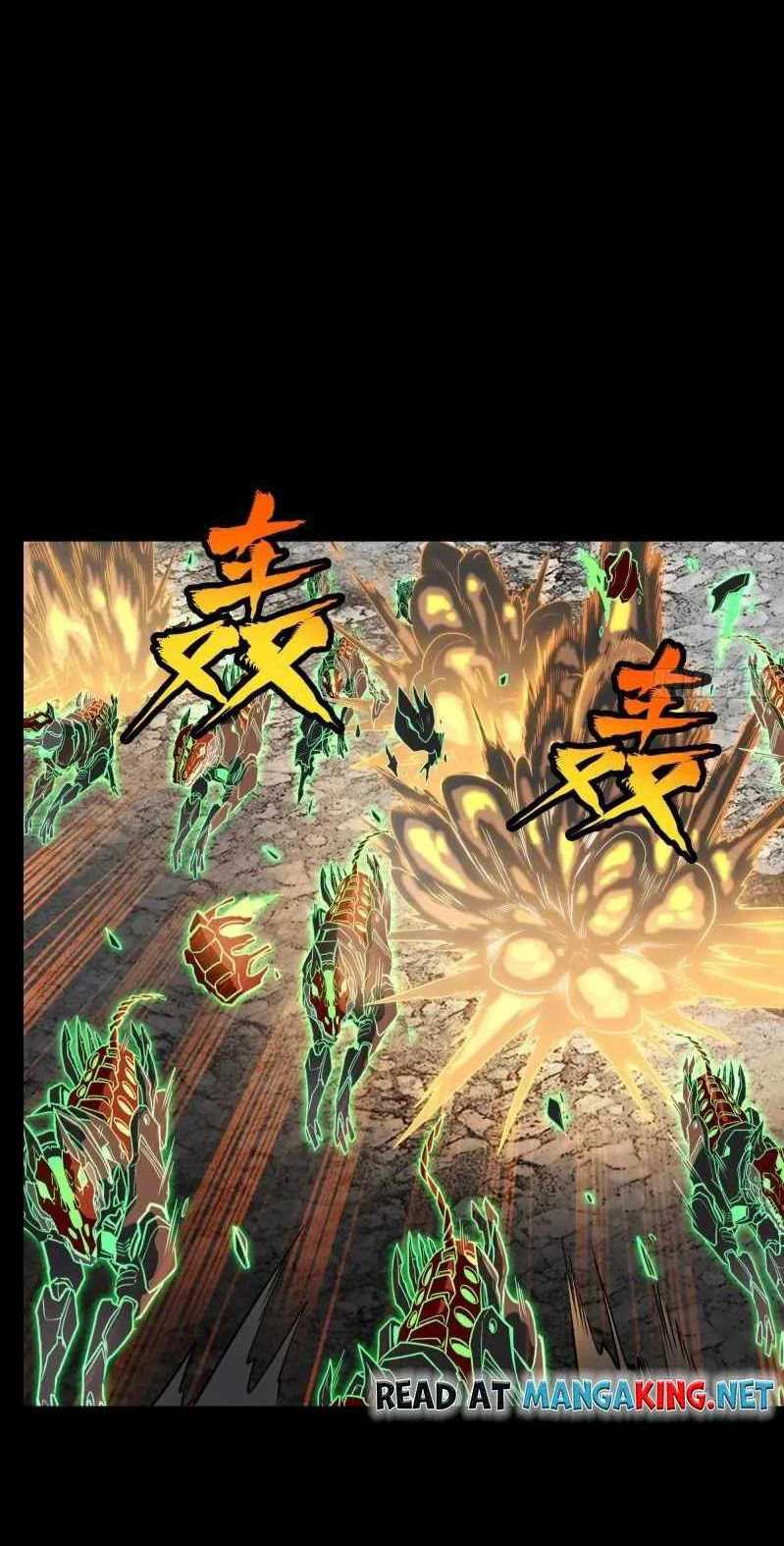 Legend of Star General