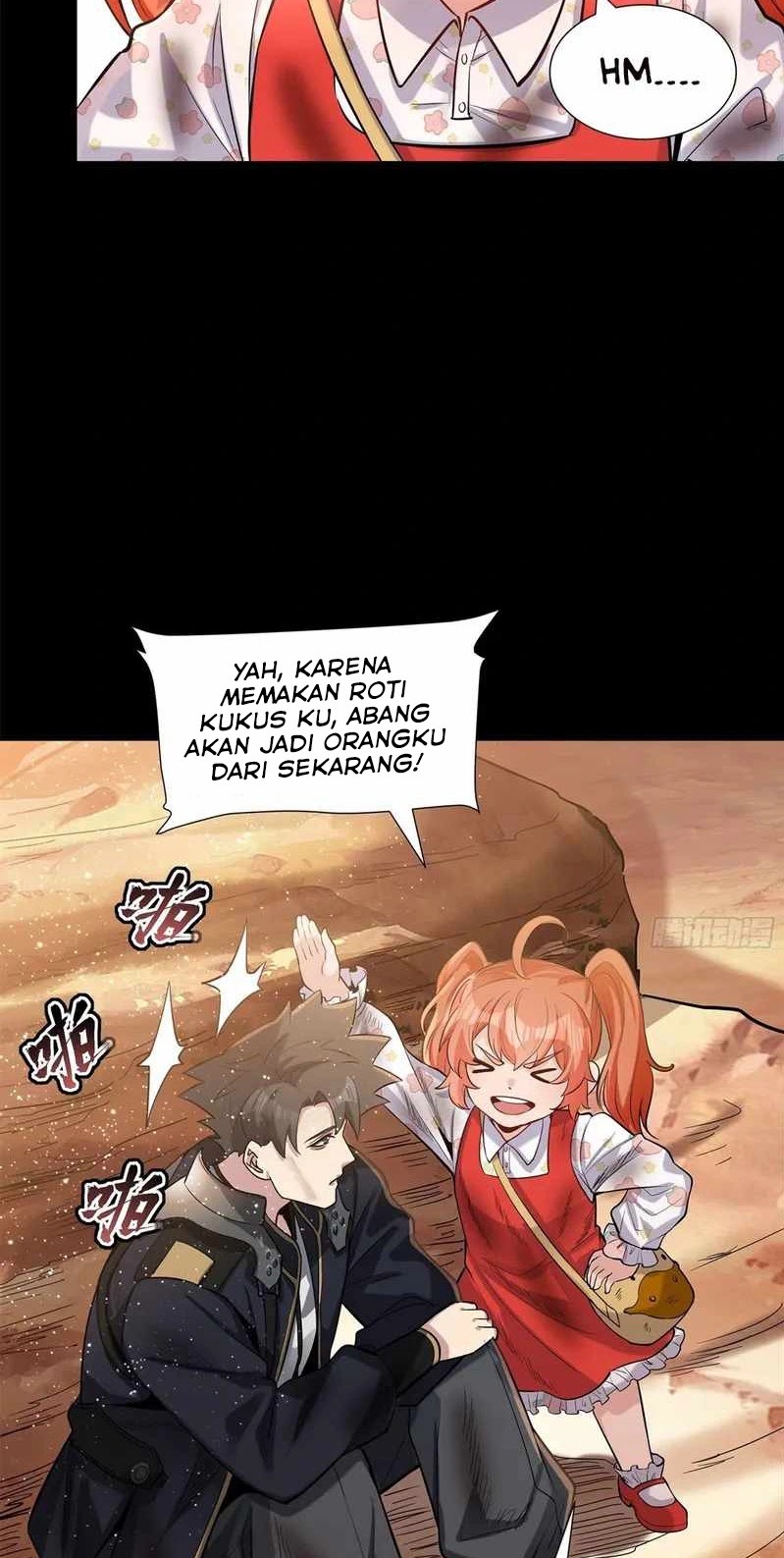 Legend of Star General