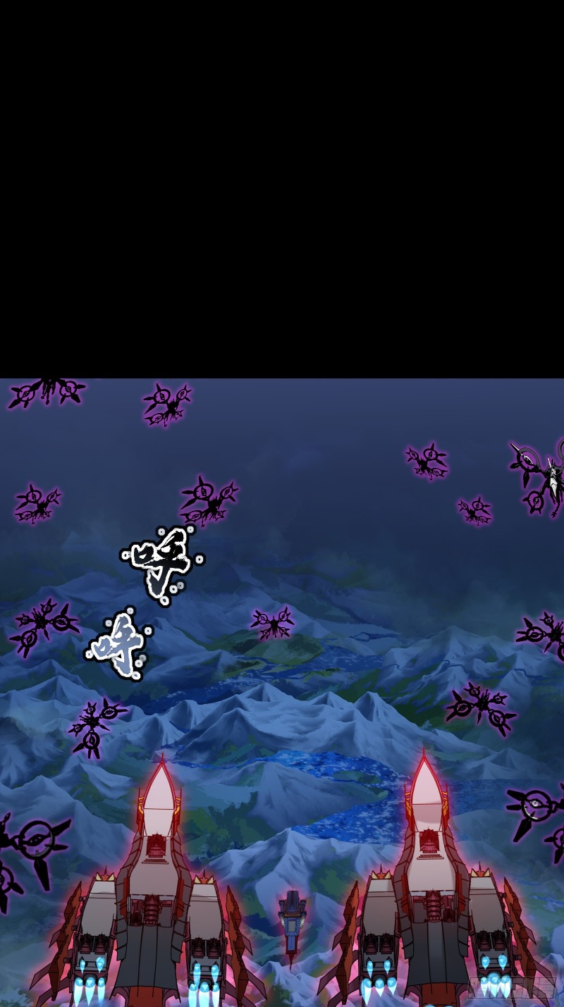 Legend of Star General