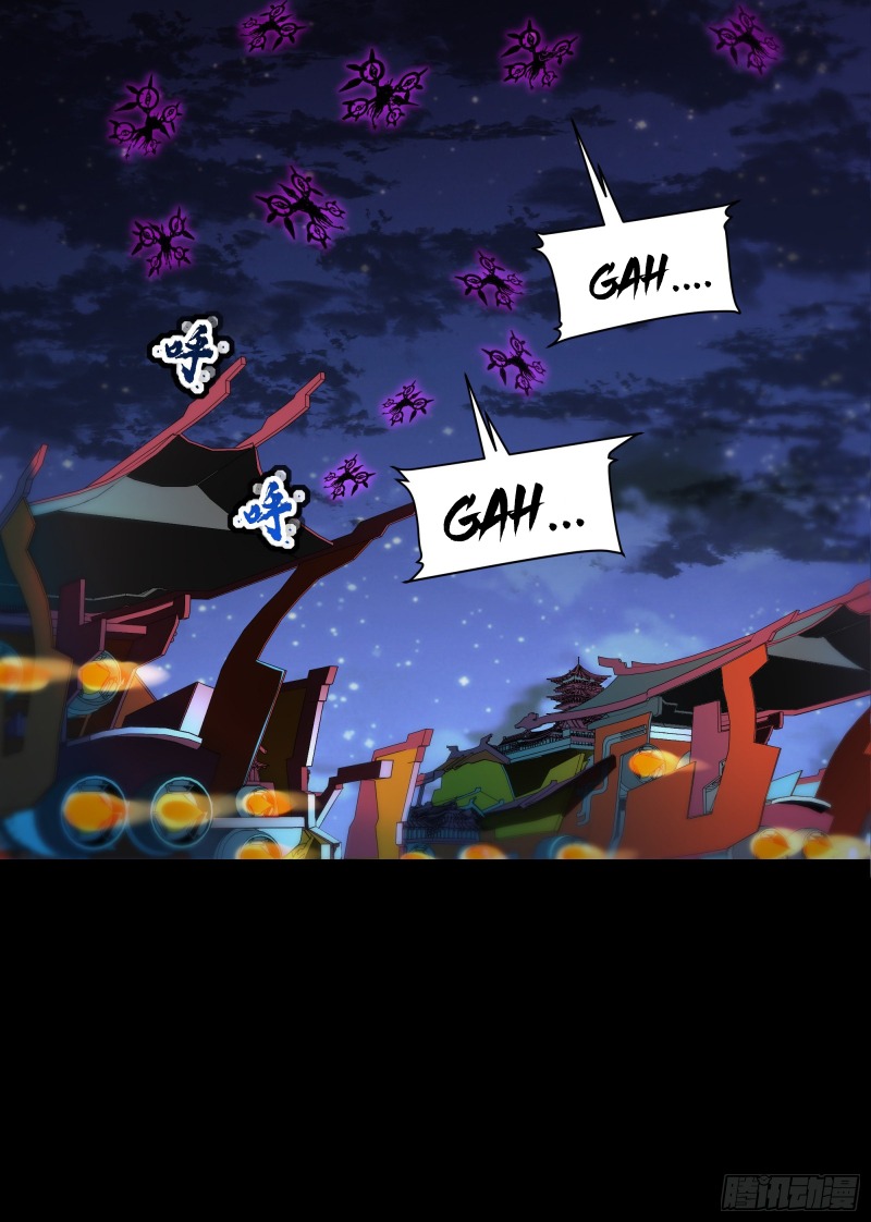 Legend of Star General