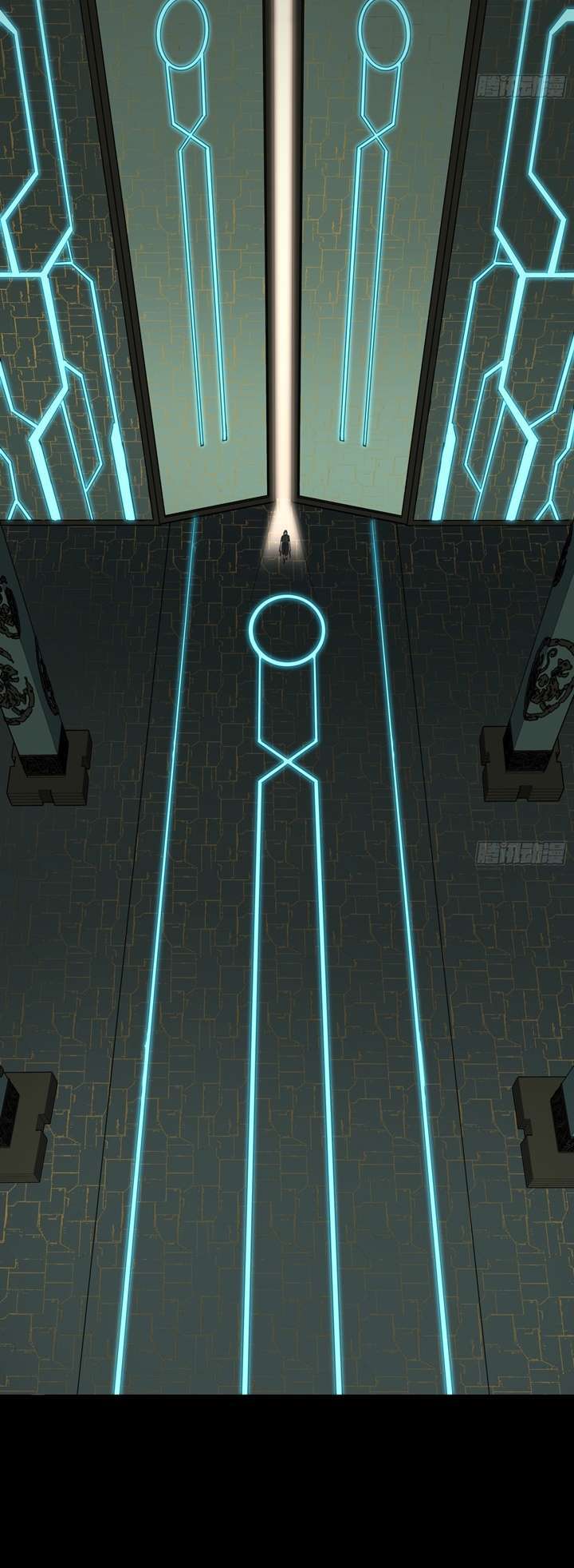 Legend of Star General