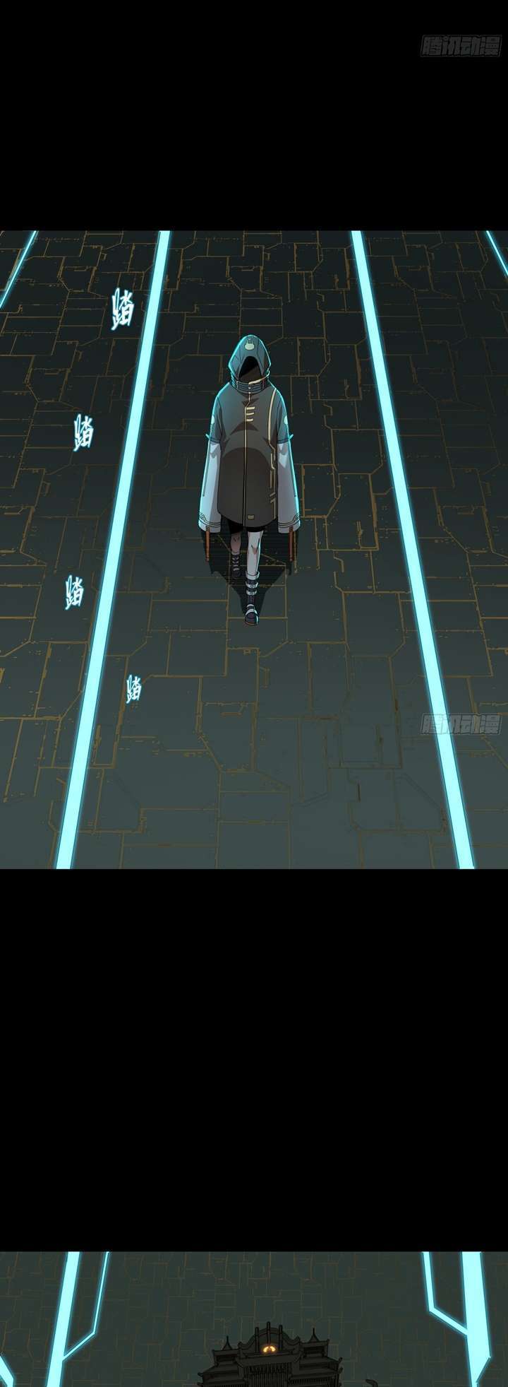 Legend of Star General