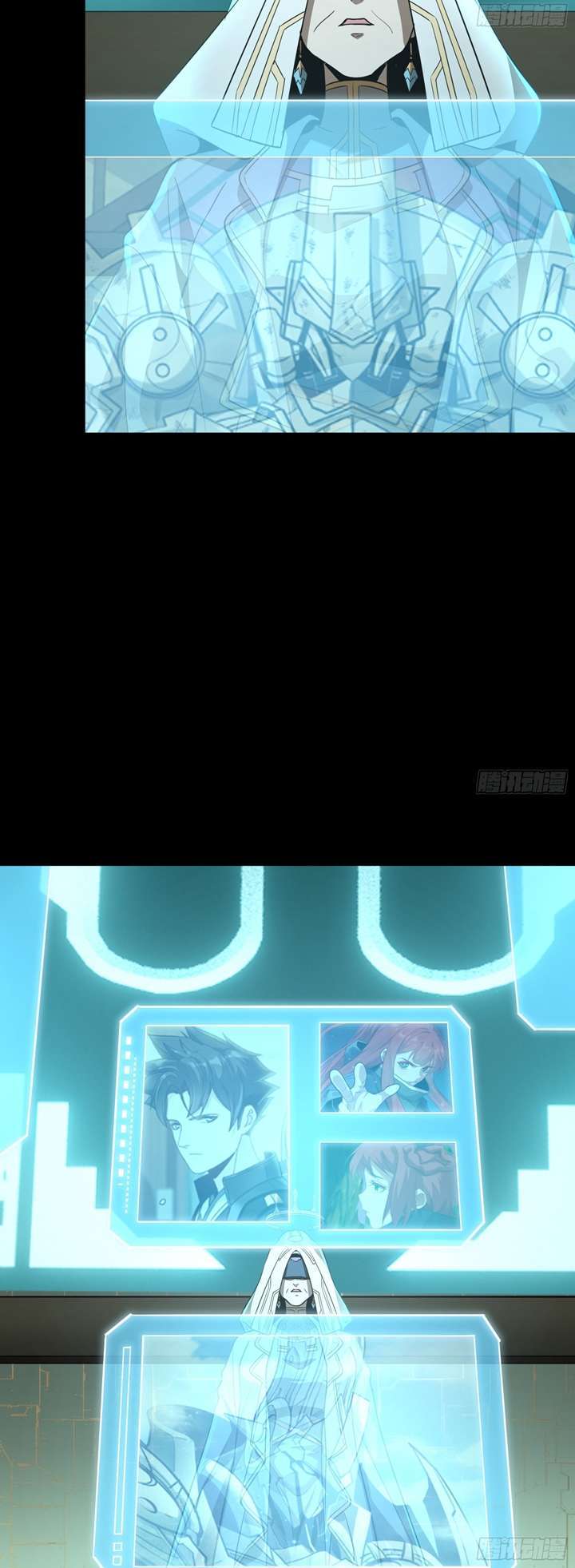 Legend of Star General