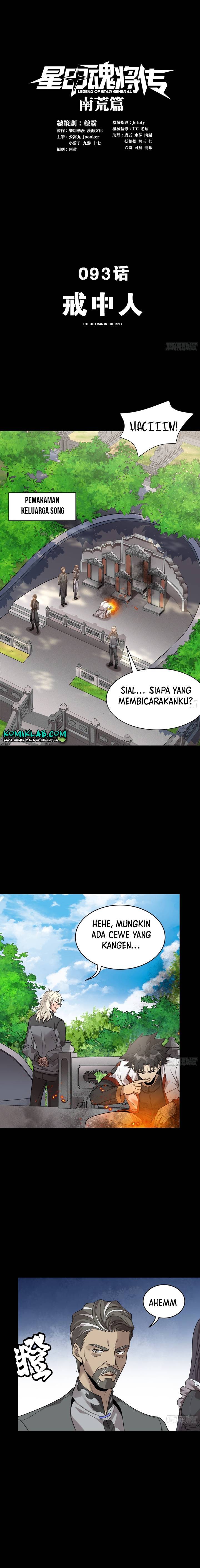 Legend of Star General