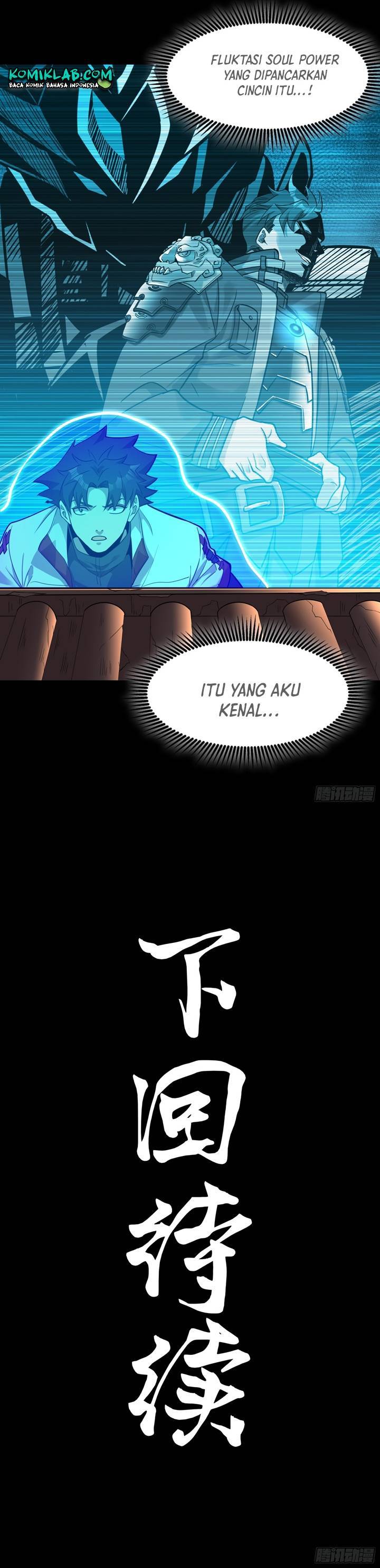 Legend of Star General