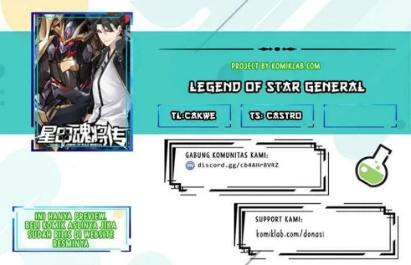 Legend of Star General