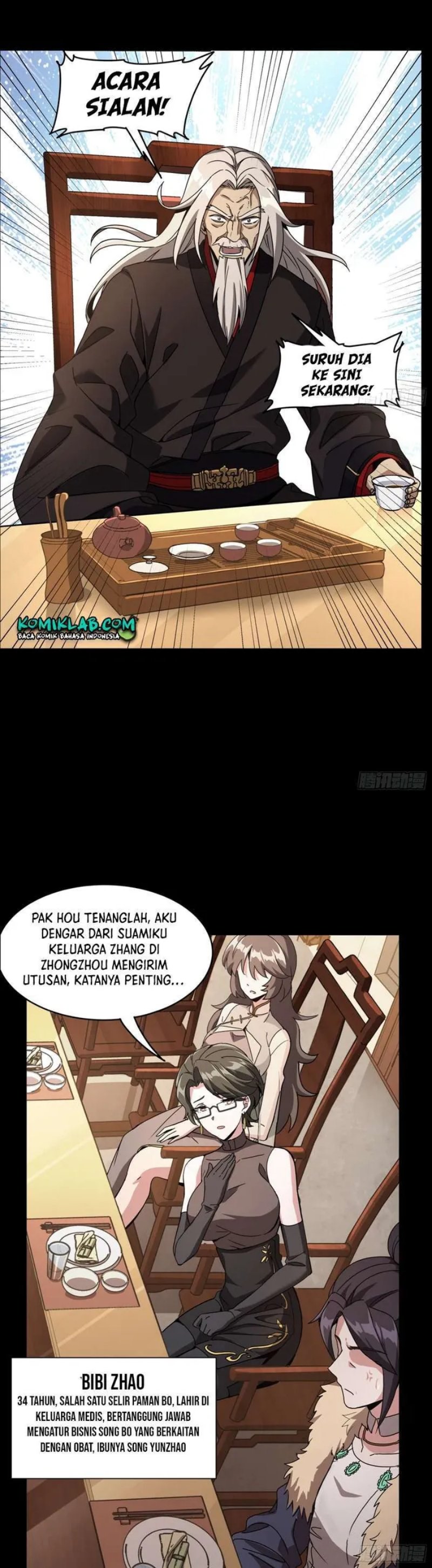 Legend of Star General