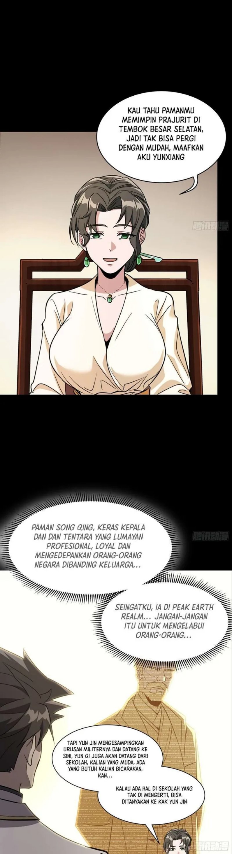 Legend of Star General