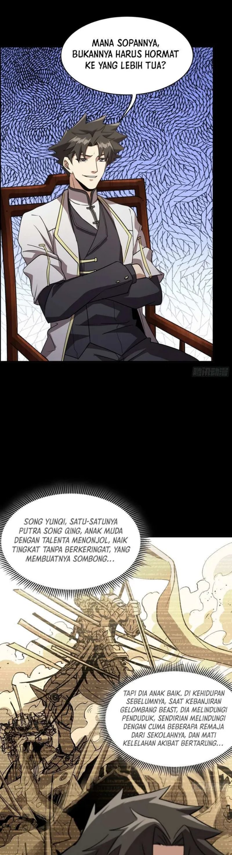 Legend of Star General
