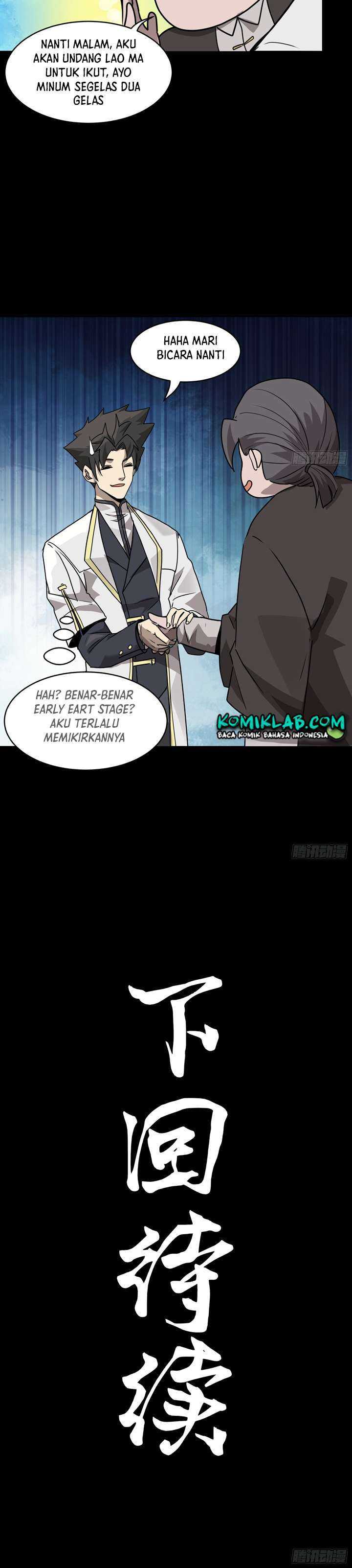 Legend of Star General