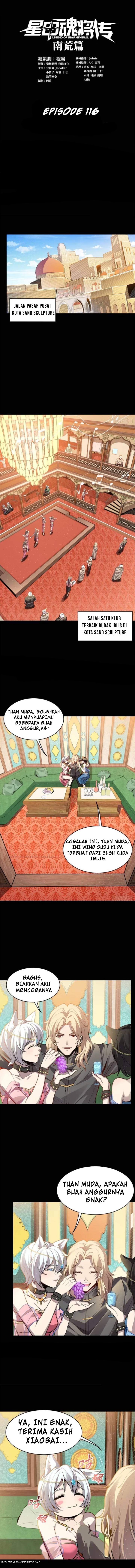 Legend of Star General