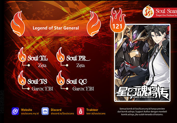 Legend of Star General