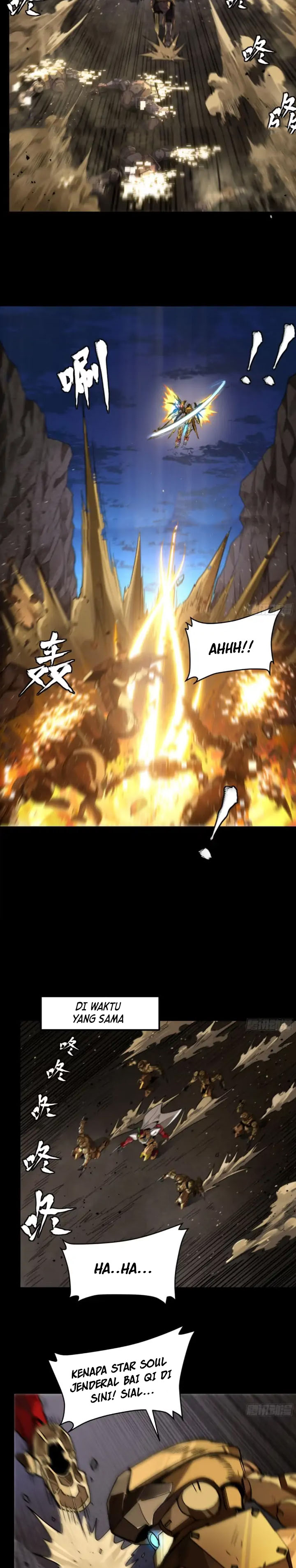 Legend of Star General
