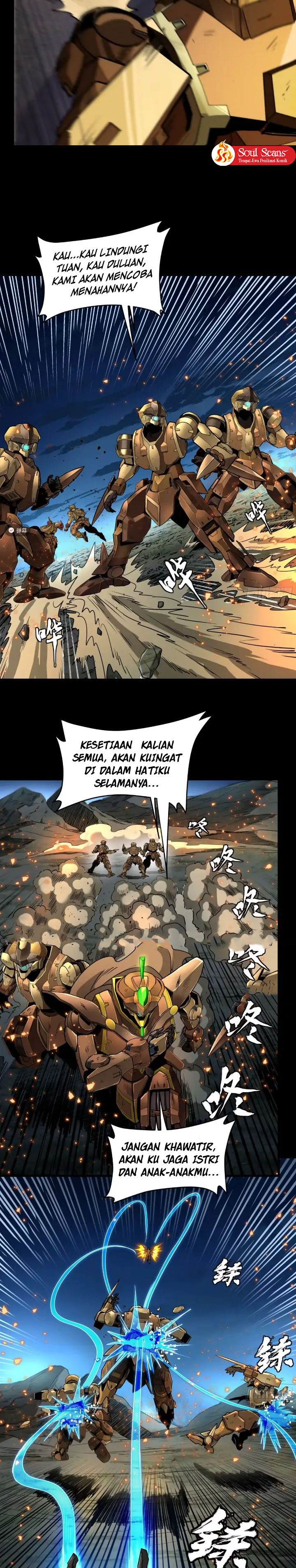 Legend of Star General