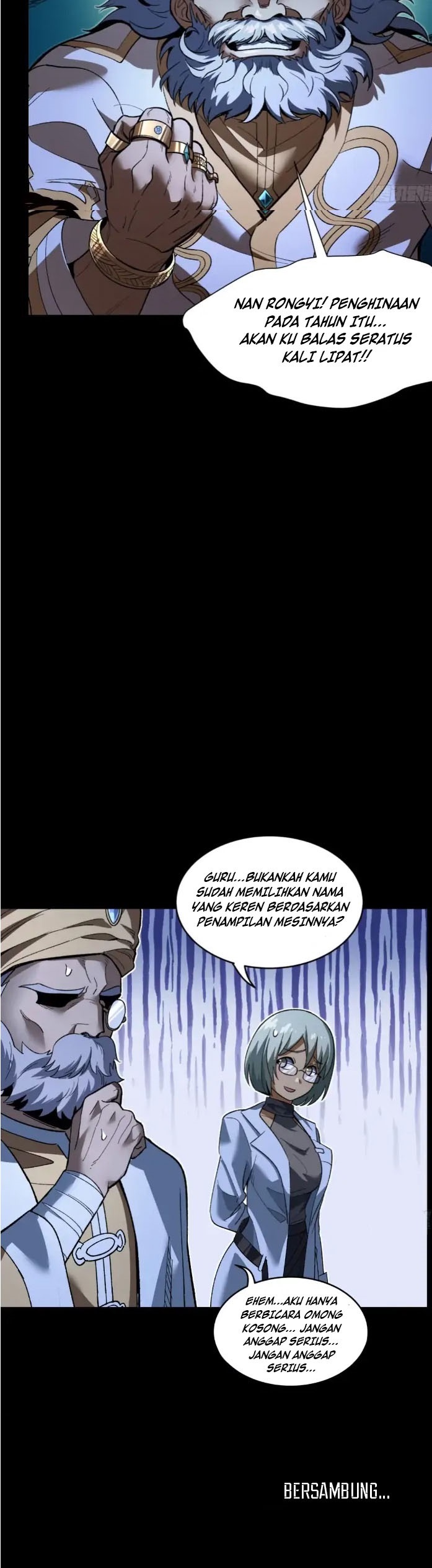 Legend of Star General