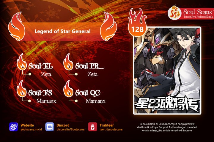 Legend of Star General