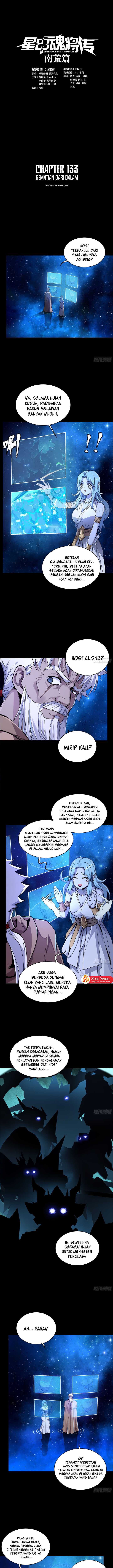 Legend of Star General