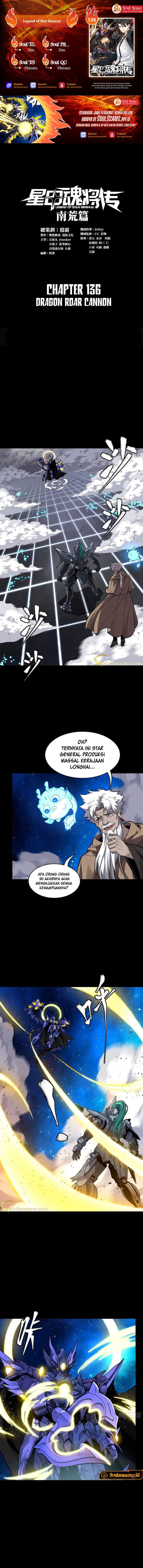 Legend of Star General Chapter 136