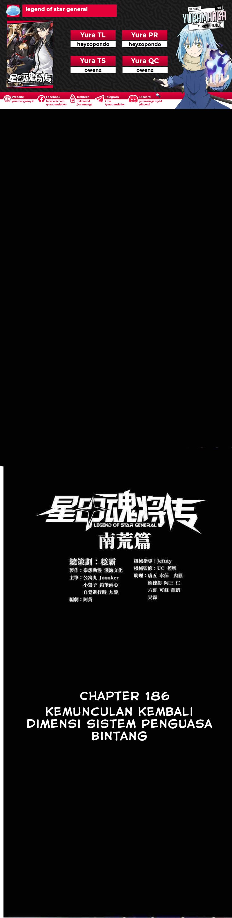 Legend of Star General
