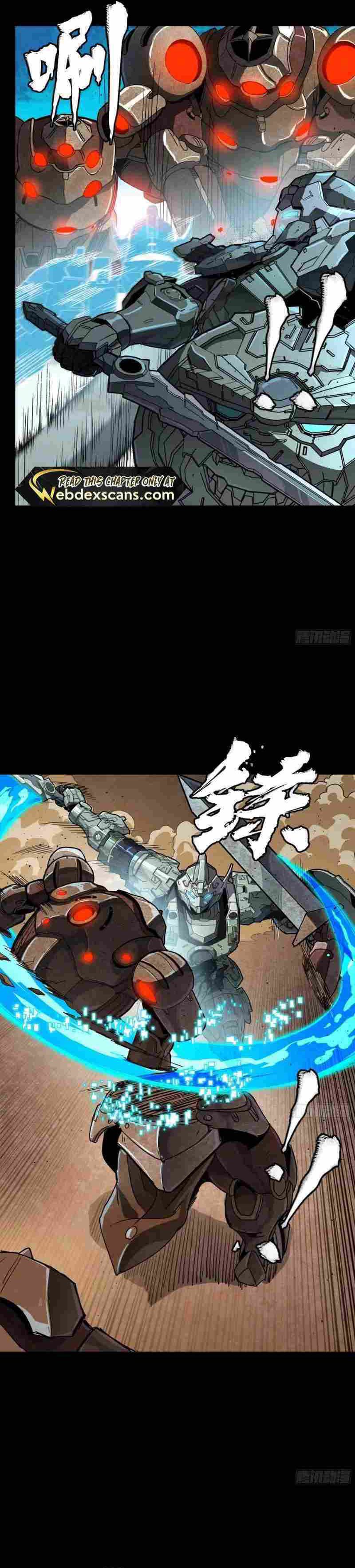Legend of Star General
