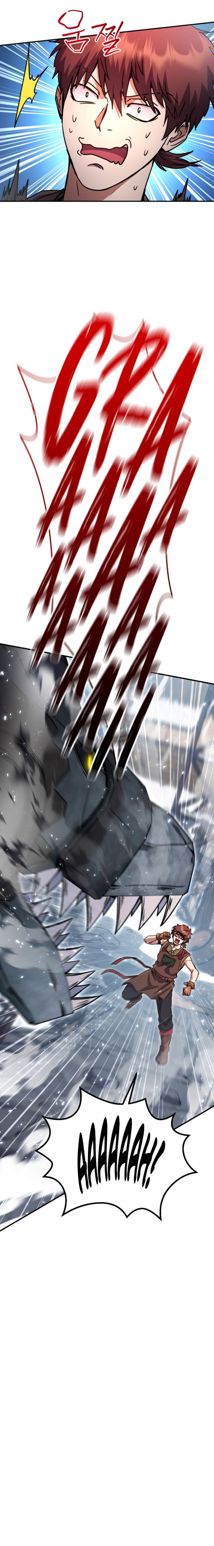 Legendary Blacksmith’s Vengeance