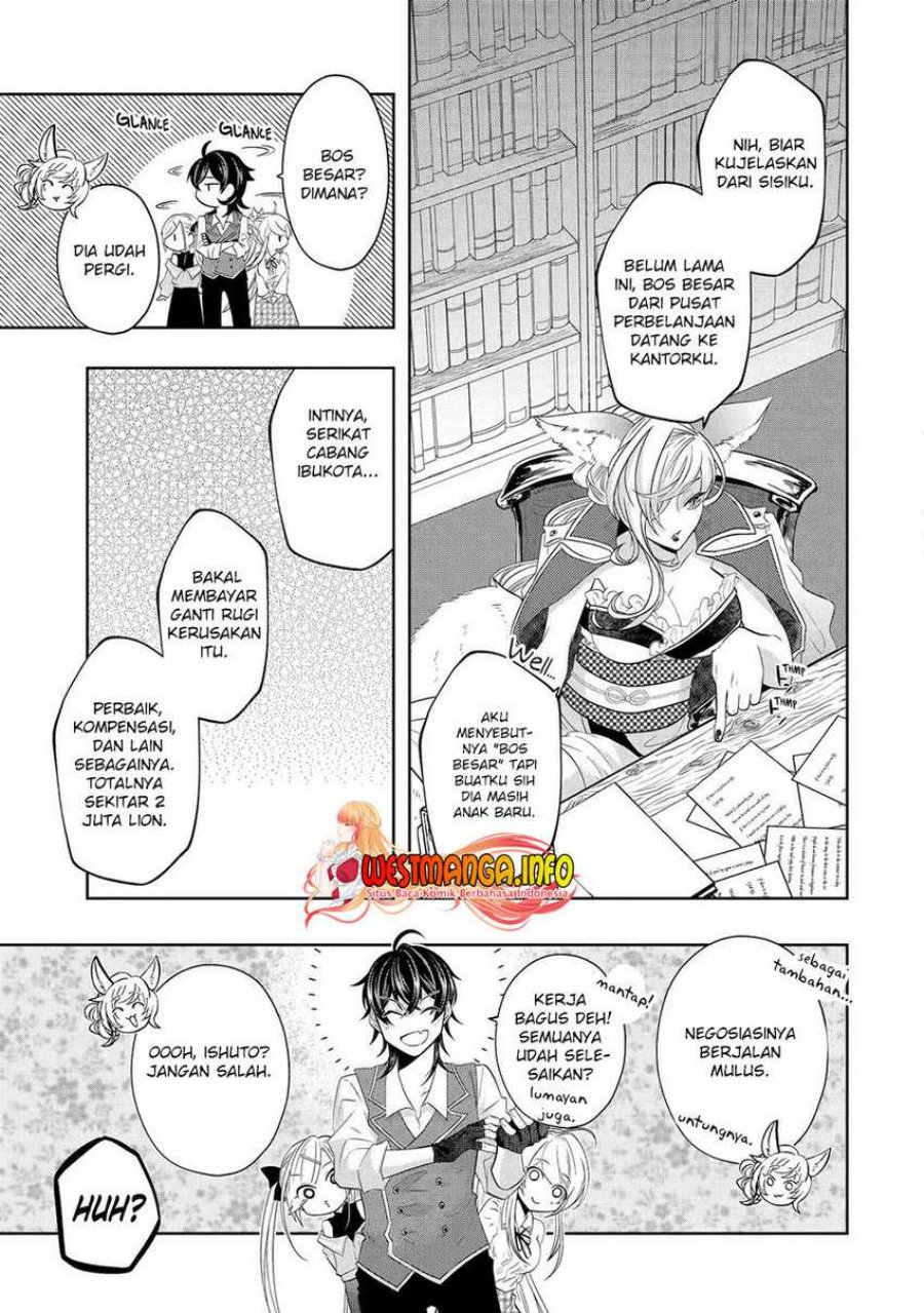 Level 0 Evil King Become the Adventurer In the New World (Reberu 0 no Maou-sama, Isekai de Boukensha wo Hajimemasu) Chapter 18