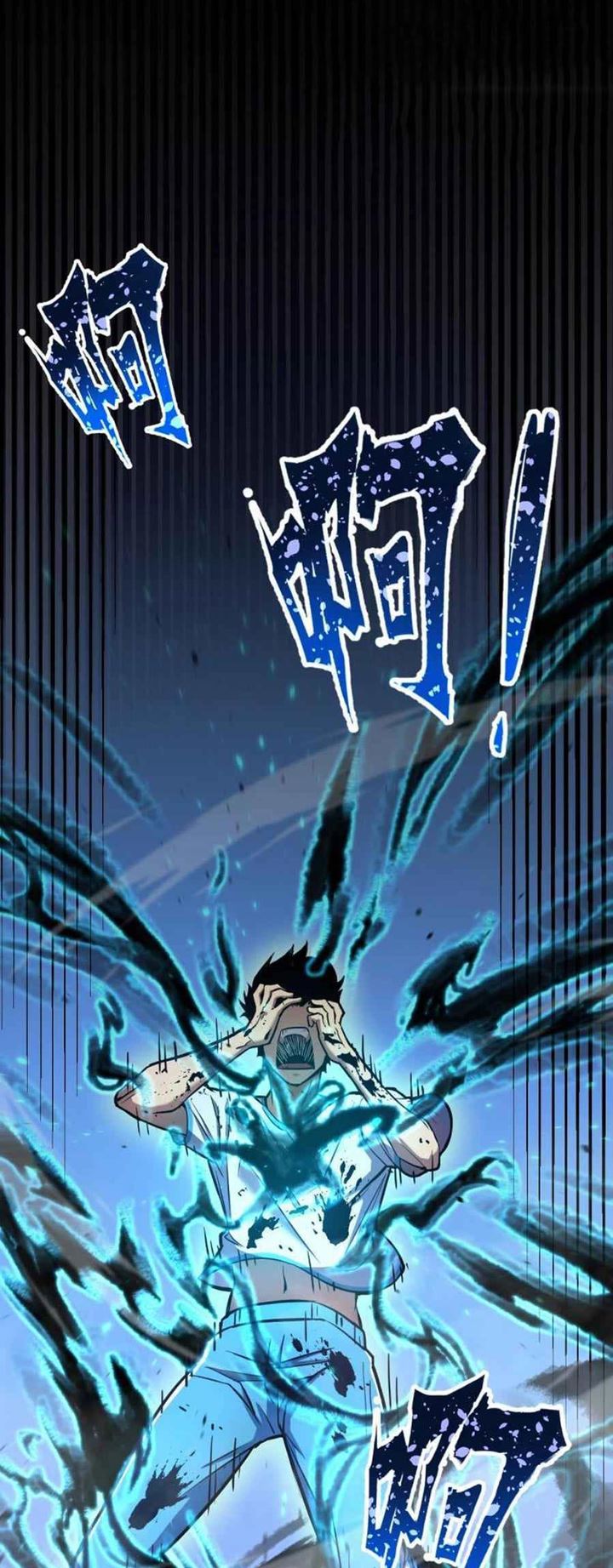 Leveling In The Future (Apex Future Martial Arts)