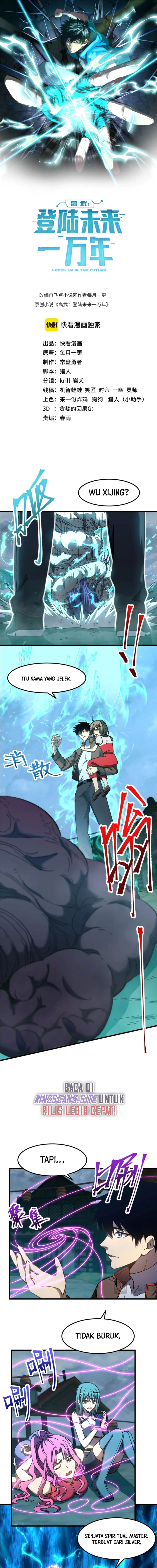 Leveling In The Future (Apex Future Martial Arts)
