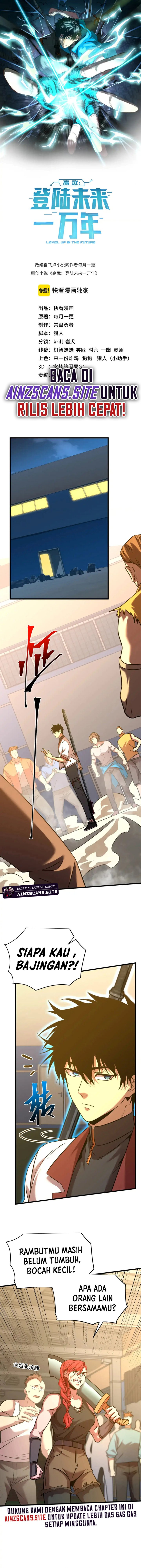 Leveling In The Future (Apex Future Martial Arts)