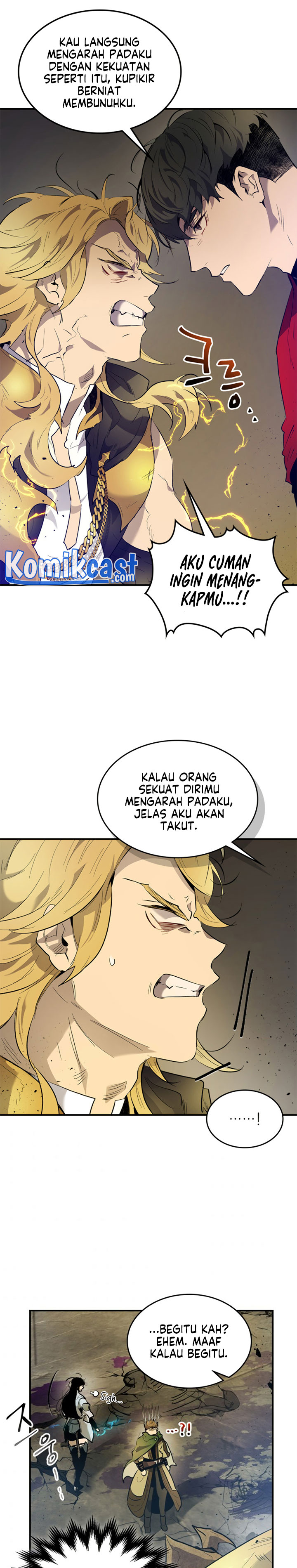 Leveling With The Gods
