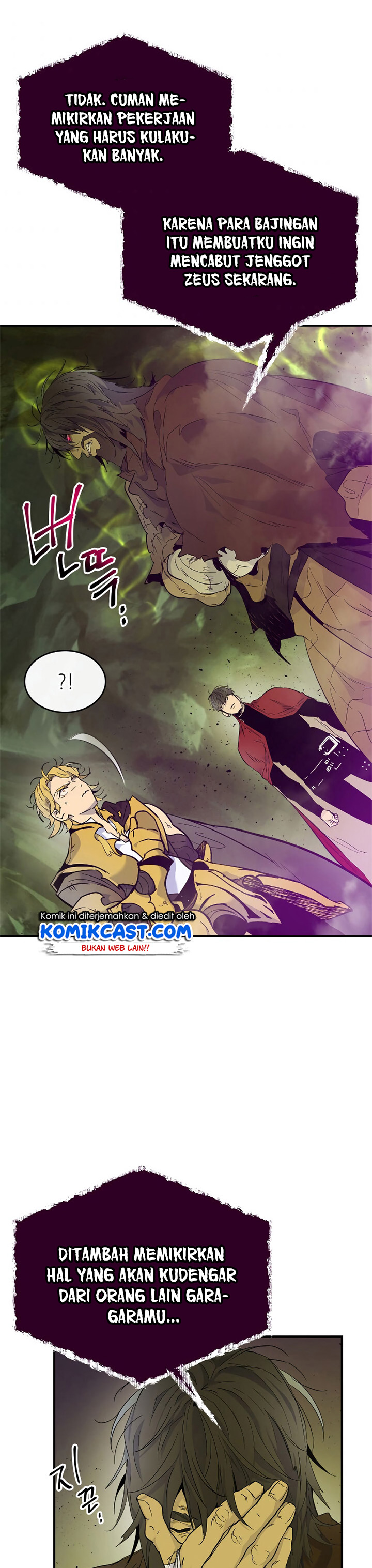 Leveling With The Gods