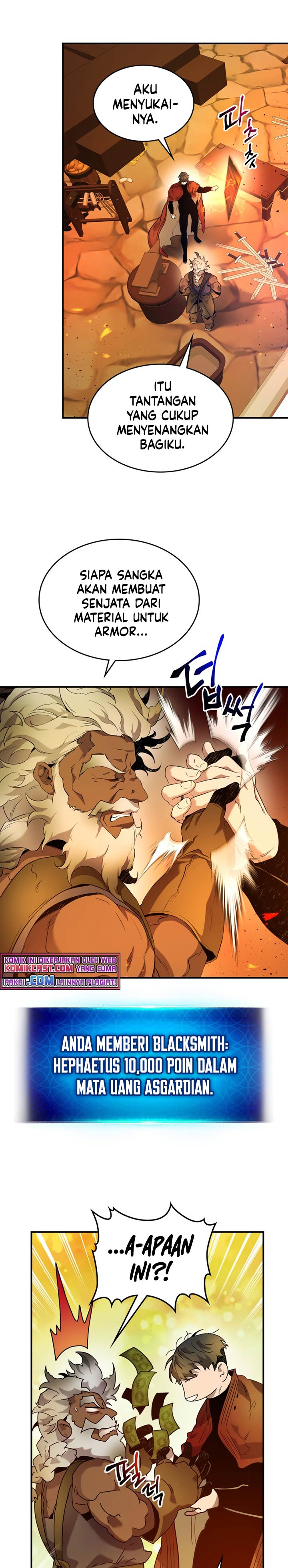 Leveling With The Gods