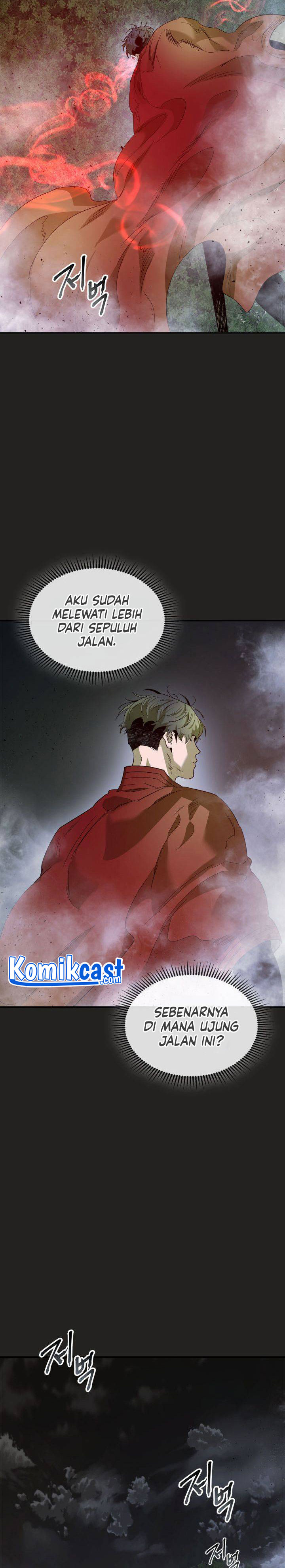 Leveling With The Gods