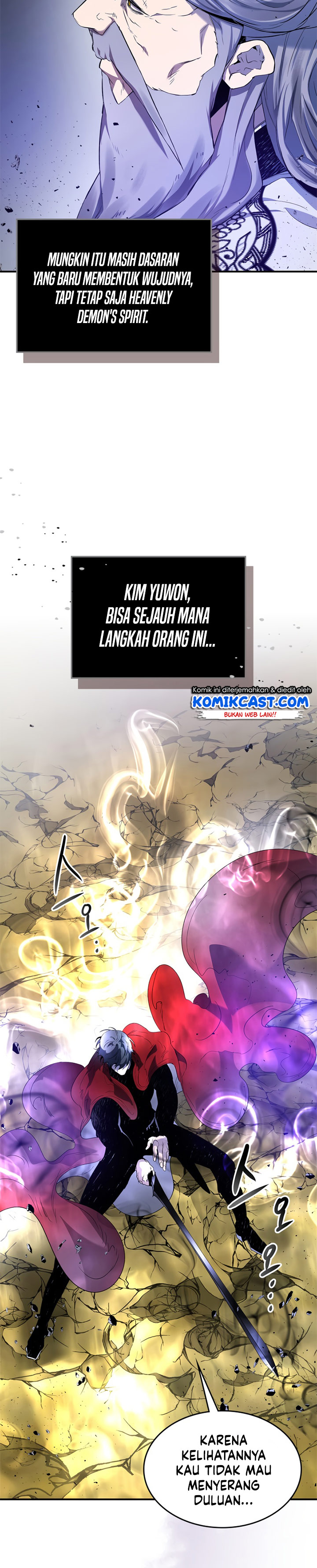 Leveling With The Gods