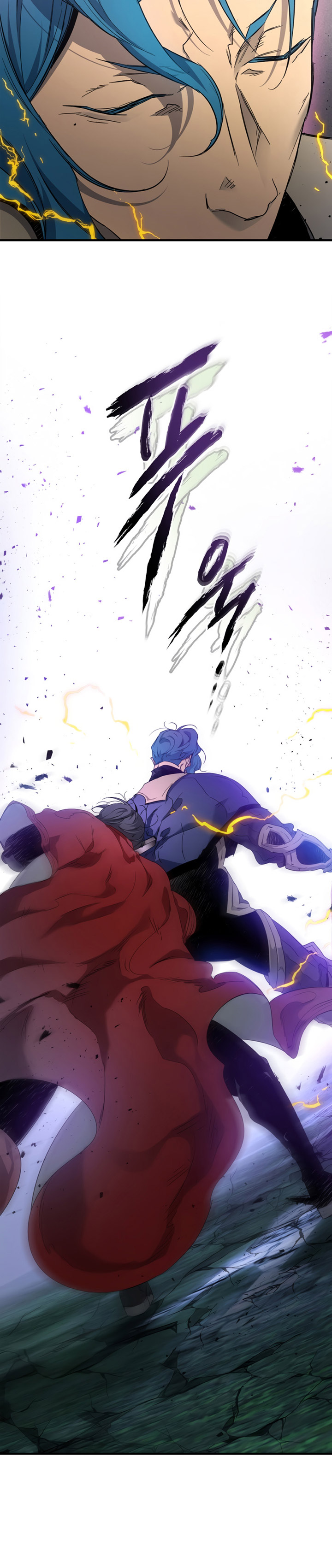 Leveling With The Gods