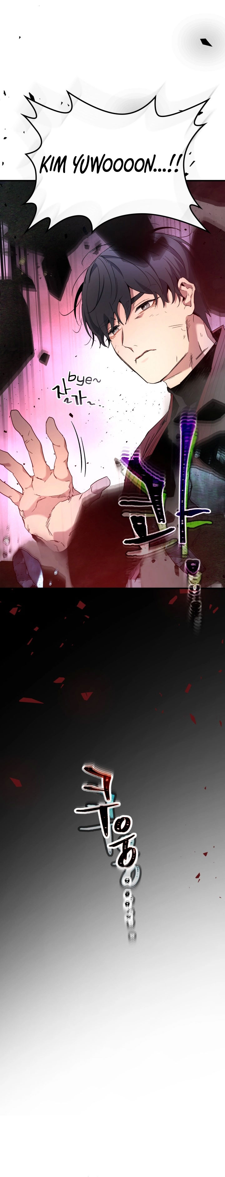 Leveling With The Gods